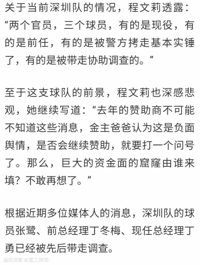 真相不断在反转，惊人的秘密逐渐浮出水面……张智霖饰演天才警探推理影片中，神秘杀手早在十年前就制造爆炸杀人，而古天乐所饰演的黄少平正是这场爆炸案中的唯一幸存者，他也因此而烧伤毁容，脸上留下触目惊心的伤疤